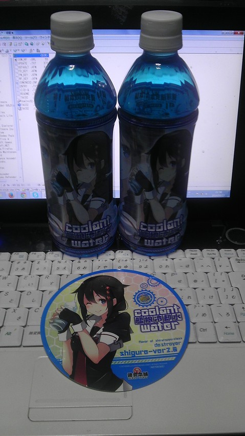 IMAG0068.jpg